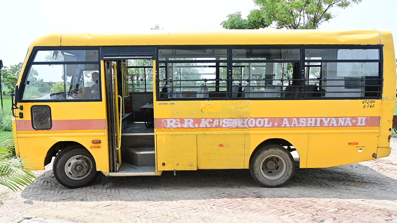 Campus Image